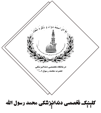 تصویر